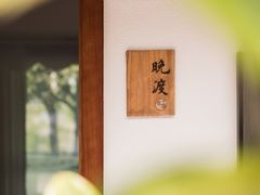-夜宴江景餐厅