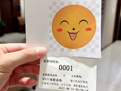 -瑞慈体检上海陆家嘴机构