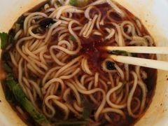 -小翔干面(西航店)
