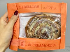 -BUTTERFUL&CREAMOROUS 黄油与面包(三里屯太古里店)