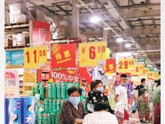 -华润万家(北辰店)