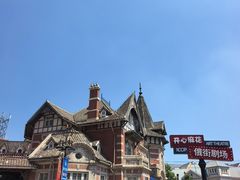 -大连美术馆