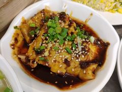 特制红油宫廷鸡-鼎泰丰(国贸商城店)