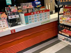 -吉野家(大悦城店)