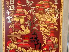 -麦当劳(静安寺店)