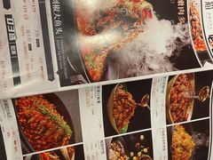 -黄晓猫剁椒大鱼头(海岸城店)