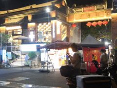 -家宴·灌蛋·沙茶面(曾厝垵店)