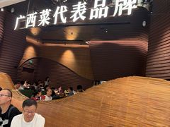-桂小厨广西菜(万象城店)