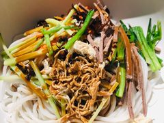 -云海肴·汽锅鸡·云南菜(美罗城店)