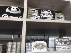 -醉得意·家常菜(二七路店)
