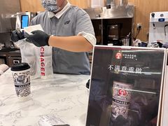 -霸王茶姬(南强街店)