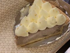 -Pie Bird(新闸路店)