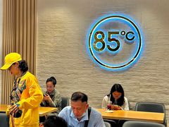 -85度C(广州石牌桥店)