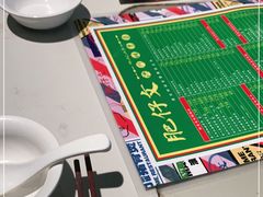 -肥仔文澳门猪骨煲(南京西路店)