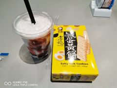-瑞幸咖啡(皇城广场店)