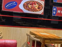 大堂-奉天祥和锅烙铺(长江店)