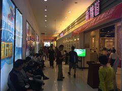 -新辣道鱼火锅(航天万源店)