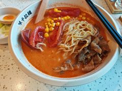 -味千拉面(金融街店)