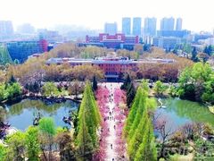 -山东大学(威海校区)