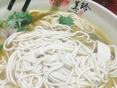 -美玲拉面(鞍山西道店)