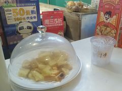 餐具摆设-爸爸糖吐司面包(北京西单大悦城店)