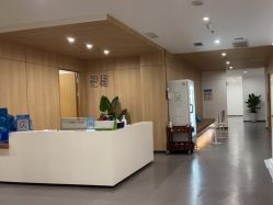 -西安伊美尔医疗美容医院