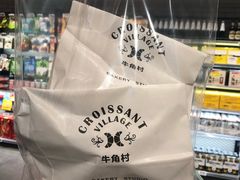 -牛角村(大族广场店)