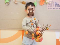 -Nice mama奈思妈妈婴幼儿托育中心(五缘湾中心店)