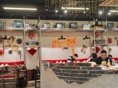 -牛市坎火锅(建设路店)