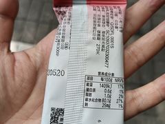 -来伊份(马群新街二店)