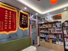 -全心全意连锁动物医院·微创中心·内科急重症·心脏专科(丰管路店)