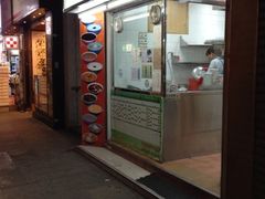 iphone_upload_pic-翠苑甜品专家(北角道店)