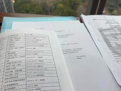 -新航道雅思托福·留学·考研培训(人民广场校区)