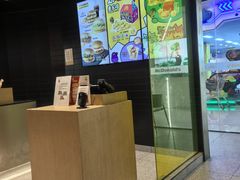 -麦当劳(杭州萧山文源店)