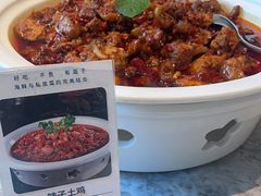 -外滩·云南人家(昆明旗舰店)