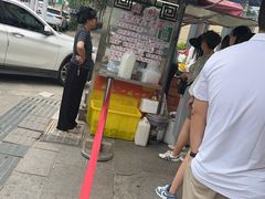 -正宗忘不了老鹅(梅岭店)