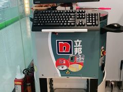 -立邦(益宝装饰城专卖店)