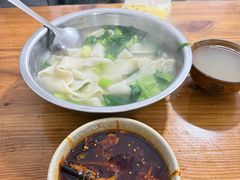 蘸水面-刘二店正宗裤带面(围墙巷店)