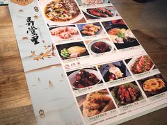 -弄堂里(阿里西溪A区店)