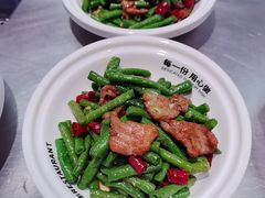 -72街荷叶饭(东方宝泰广场店)