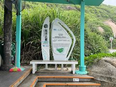 -三亚蜈支洲岛旅游区