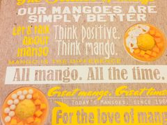 -许留山(上海街店)