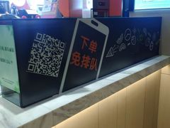 -CoCo都可(新太阳宫店)