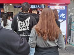 -降龙爪爪(建设路2店)