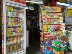 零售区-源记肠粉(华贵路店)