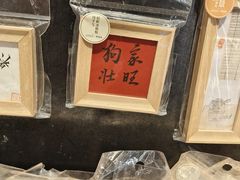 -覔书店(壹方城店)