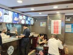 -德兴馆(广东路总店)
