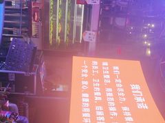 -肉串汪(望京店)