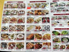 -将军陂美食山庄·瓦缸炭烧鸡