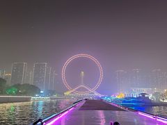 -海河游船-永乐码头(大悲院)